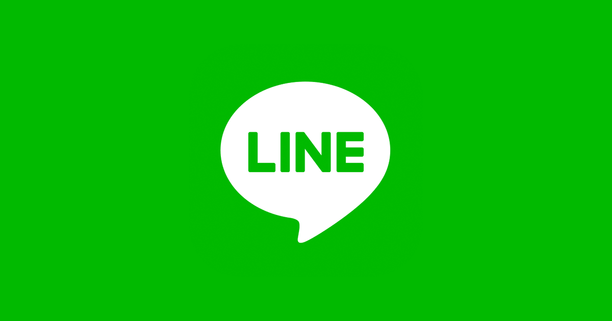 How to find Line ID